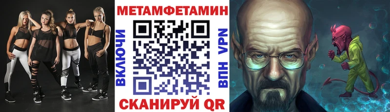 купить наркотики сайты  Белокуриха  АМФЕТАМИН Premium 