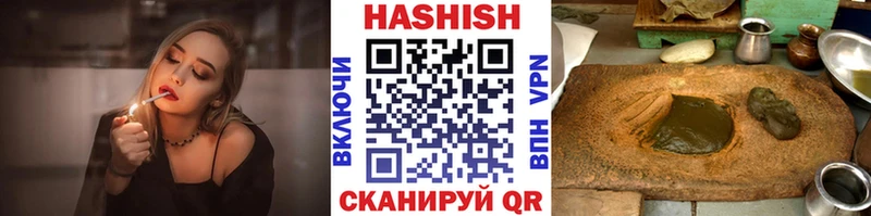 где можно купить наркотик  Белокуриха  OMG как зайти  Гашиш 40% ТГК 