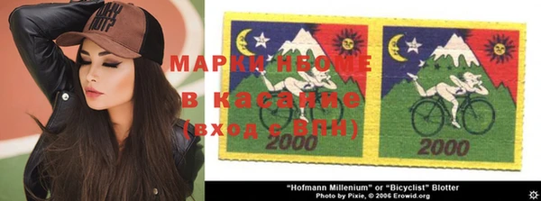 скорость mdpv Алексин