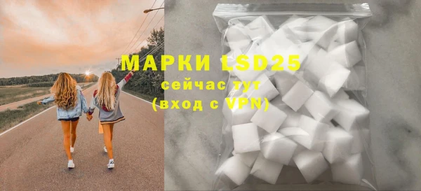 скорость mdpv Алексин