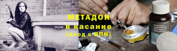 скорость mdpv Алексин