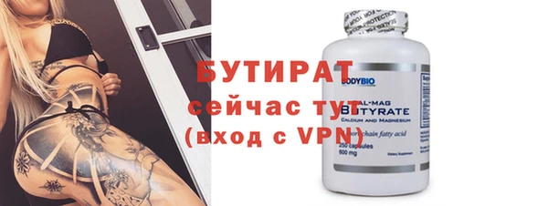 гашишное масло Аркадак