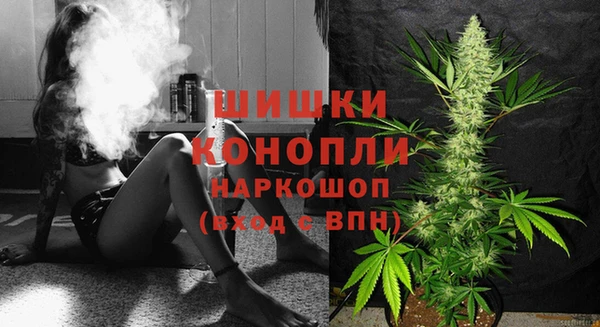 трава Алексеевка