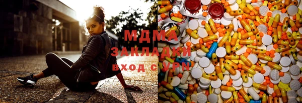 прущая мука Алзамай